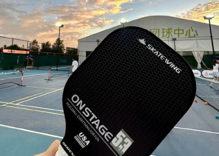 WILL PICKLEBALL BE POPULAR IN CHINA?